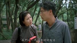 苏玉华