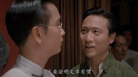 潘灿良