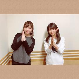 种田梨沙