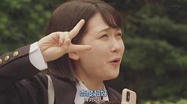 畑芽育