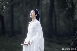 刘宇