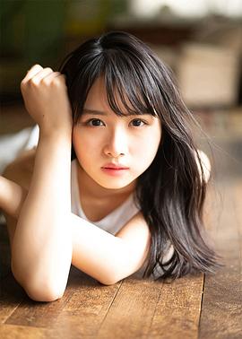 上村雏乃