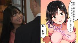 西永岭花