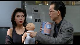 何佩儿