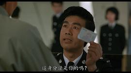 陆应康