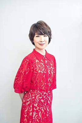 伊藤兰