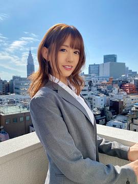 希岛爱理