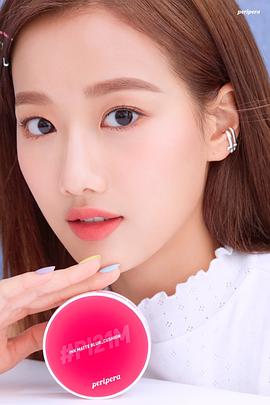 李娜恩