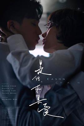 卢镇业