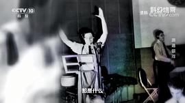奥逊·威尔斯