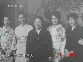 中野良子