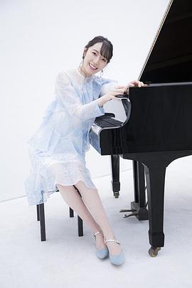松井咲子