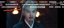 王九胜