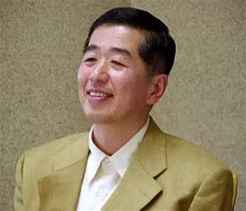 村松利史