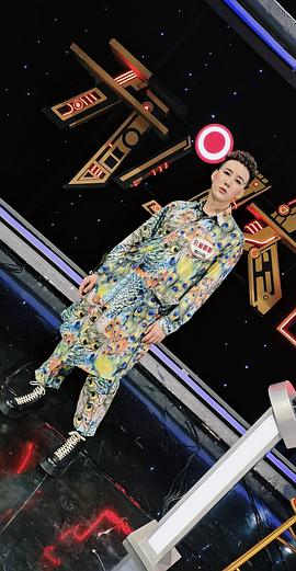 孔雀哥哥