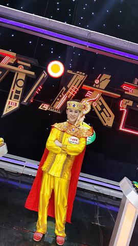 孔雀哥哥