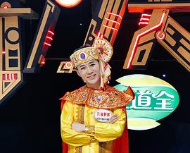 孔雀哥哥