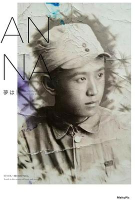尹一青