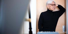 坂本龙一