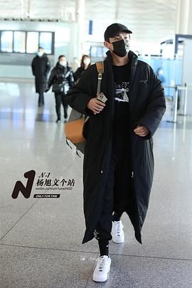 杨旭文