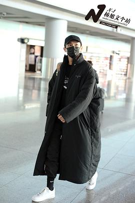 杨旭文