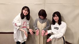 高桥花林
