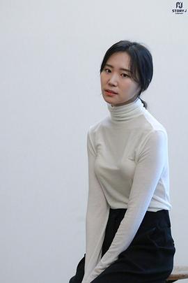 朴艺妮