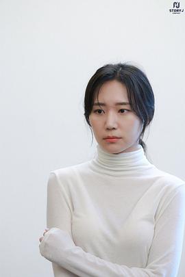 朴艺妮
