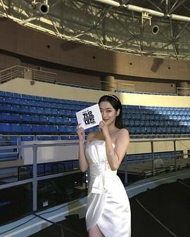 李娜恩