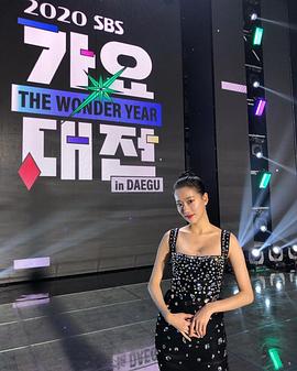 李娜恩
