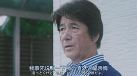 草刈正雄