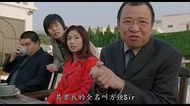 许绍雄
