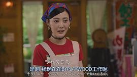 北香那