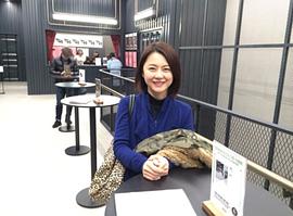 岩桥道子