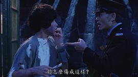 伍国健
