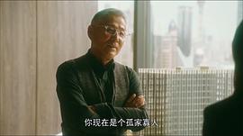 陈道明