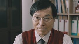 平田满