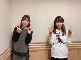 种田梨沙