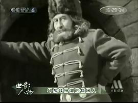 邱岳峰