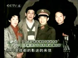 毕克