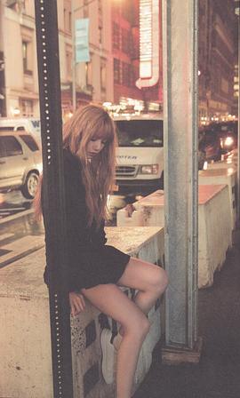 Lalisa Manobal