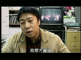 马伟豪