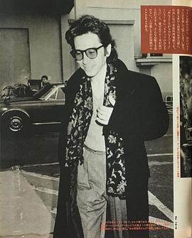 田村正和