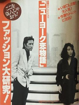 田村正和