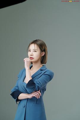 崔允英