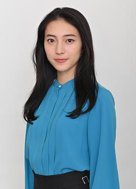 久保田纱友