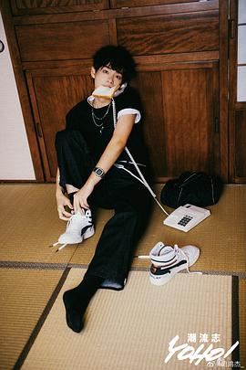田鸿杰