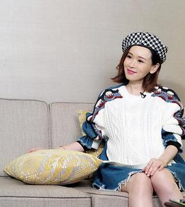 杨思琦