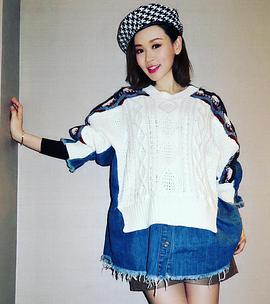 杨思琦