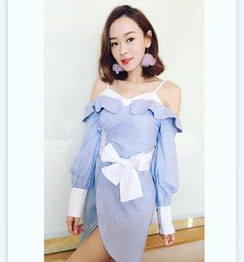 杨思琦